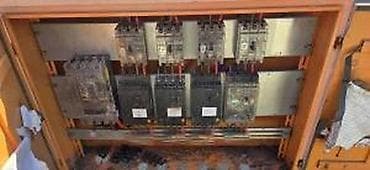GRADJEVINSKI ELEKTRO ORMAR | Cena malog ormara 50  ormara bez vrata — 1