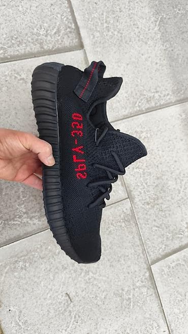 Adidas yeezy patike NOVO Novo Brojevi 36 do 46 fb Moja Kupovina 1