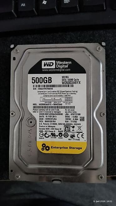 Home Appliances: Prodajem matičnu ploču sa procesorom A6 quadcore 3600mhz sa ram — 6