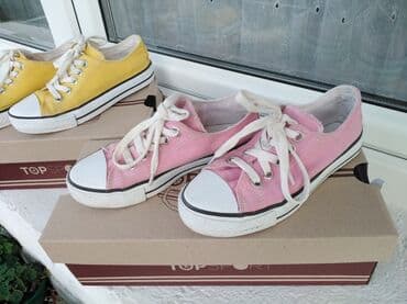 kompletici za decake za krstenje: Size - 31 — 9