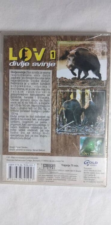 test iz srpskog za 3 razred: Dvd :Lov na divlje svinje I i II trajanje po 70 min. srpski,ispravni — 2