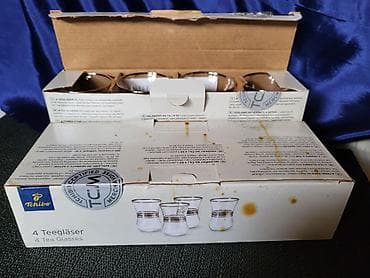 cirkular za ciglu: Case nove Tochibo za caj,grejanu Nemacke 8 komada. Nove namacke — 3