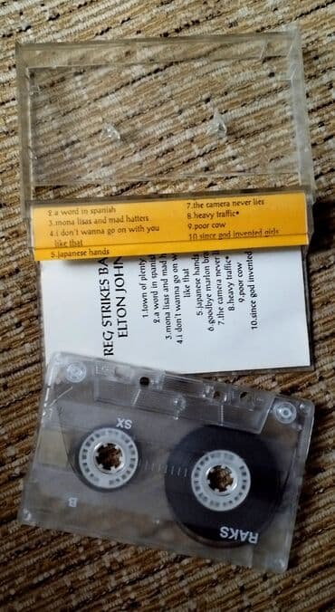 audi coupe 2.2 s2: 4 originalne kasete Elton John (Very Best + Reg Strikes Back) — 6