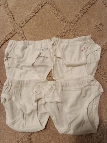 Sweatpants: Bundle: Footies, Unisex — 10