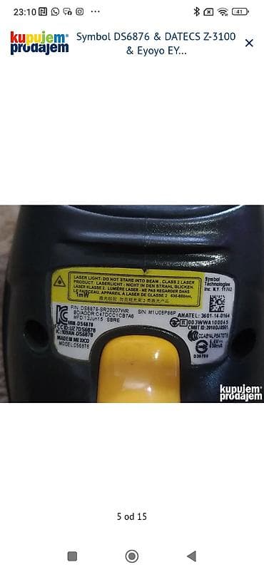 radijatori na prodaju: Ručni skener bar‑kodova Symbol DS6876 - Tip: Ručni 2D imager skener — 5