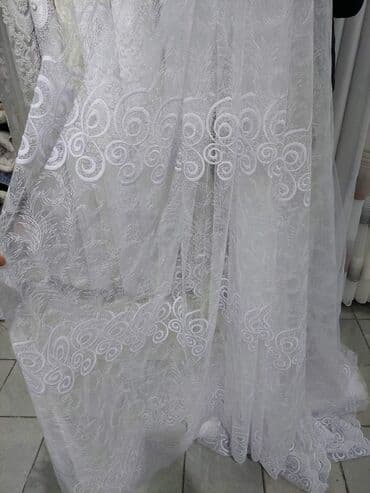 radne pantalone lidl: Veoma kvalitetne i deblje zavese . Novi Modeli zavesa u — 8