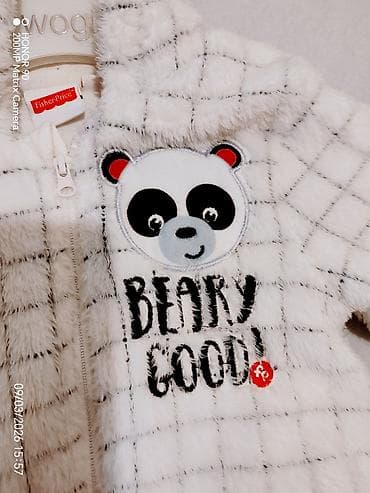 boss kapa: Fisher‑Price zimski kombinezon za bebe, veličina 80 cm. - Topao i — 4