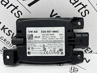 automati: RADAR 5Q0 907 686C ZA VOLKSWAGEN TIGUAN, TOURAN, PASSAT CC . | — 1