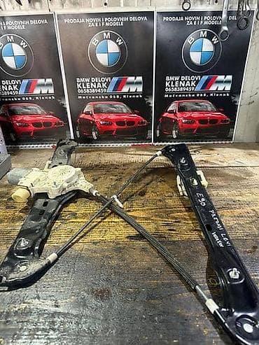 PODIZACI STAKALA E90/91 ZA BMW SERIJA 3 OD 2005. DO 2012. GOD. | — 1