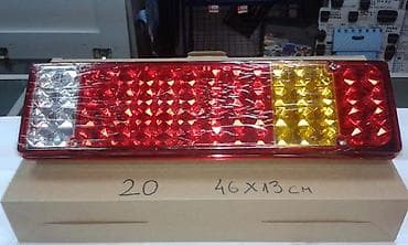 auto gume krusevac: KAMIONSKE STOP LAMPE LED | velike kamionske led stop lampe dobrog — 1