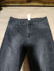 stradivarius farmerke sa cirkonima: Farmerke s — 4