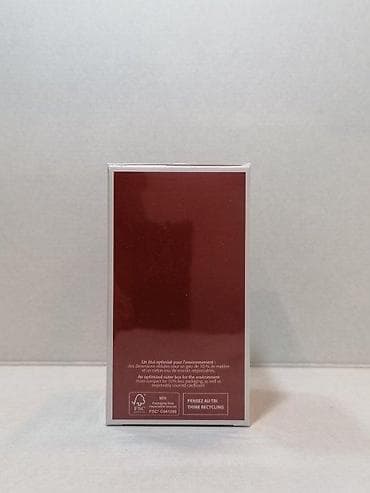 prada paradoxe parfem: GIVENCHY L'INTERDIT ROUGE EDP 80ML | Givenchy L'Interdit Rouge edp — 4