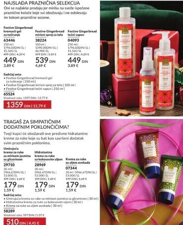 simone andreoli parfem: Unisex parfem, Avon, Original — 11
