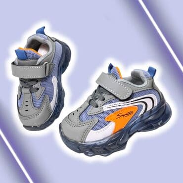 sergio tacchini patike roma v2 m: Svetlece patikice Vrlo lagan model koji ima tekstilno anatomsko — 3