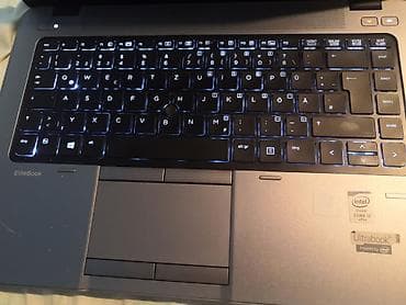 hp envy dv7 notebook: Hp elitebook 840

ultrabook ultrabrz — 2