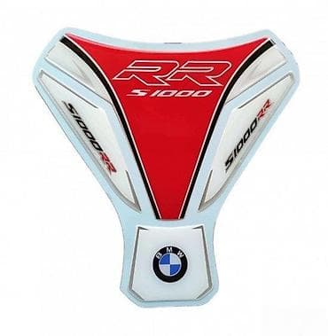 BMW S1000rr - Tank pad - 1585 📌 Opis: Samolepljivi protektor za — 3