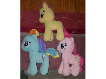 rainbow friends igračke: Žuti My little pony - moj mali poni plisana igracka. cena za komad — 2