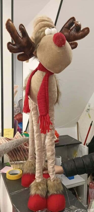 Tekstil: Figura, Novo — 2