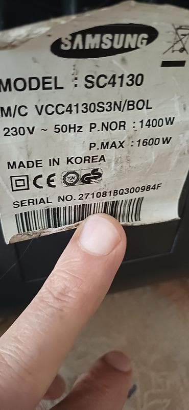 snaga panelnih radijatora: Samsung usisivač sa kesom – model SC4130 (VCC4130S3N/BOL) - Snaga — 3