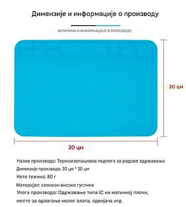 polovan aku alat: Nova silikonska podloga otporna na temperaturu, tečnosti, lepkove, sa — 5