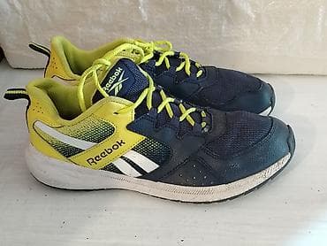 prsluci za sup dasku: Patike Reebok road supreme 37-500 dinara Odlicno ocuvane Broj 37 — 1