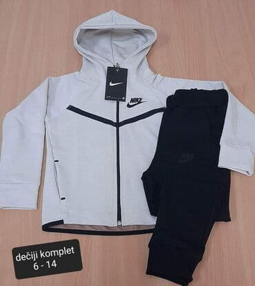 pom pom decija garderoba: Decije trenerke 
Pamuk acg i double face
3200 — 7