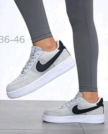 nike cizme zenske: Nike Force 
Br na slikama
CENA 3900din✅️
NT❤ — 4
