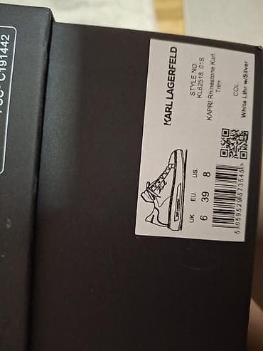 pepco zenske patike: Karl Lagerfeld ženske patike – model KL62818-05 nove samo probane - — 10