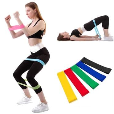 gitare za decu pocetnike: Cena 950 din Set od pet elastičnih traka za jogu, fitnes I aerobik — 5
