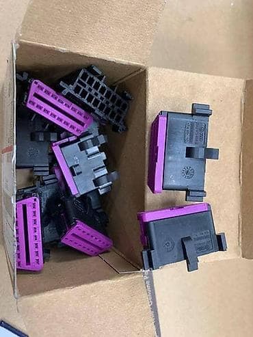 tassimo kapsule beograd: UTIKAČ ZA DIJAGNOSTIKU OBD ZA AUDI A3, A4 - 3A0972695A | Utikač za — 2