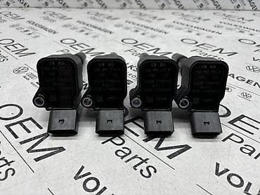 otkup bakra cena: BOBINE 1.4 TSI ZA VOLKSWAGEN TIGUAN, TOURAN, GOLF 7 . - 04E 905 110 — 1