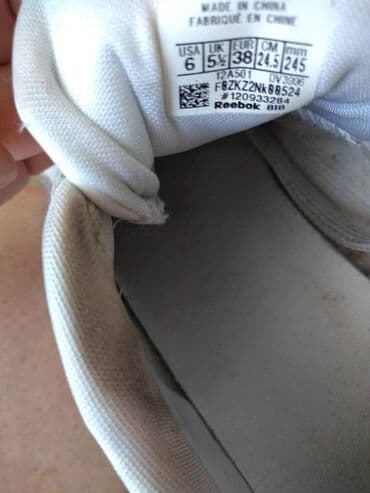 replay is more patike: Reebok, 38, color - White — 8