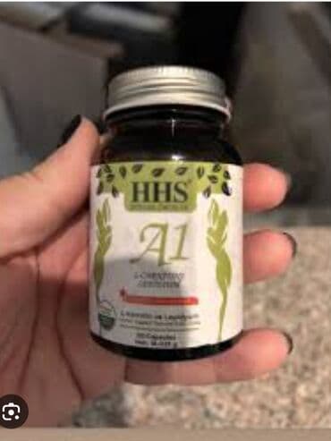 set za puder nokte: HHS A1 L-Carnitine Lepidium u kapsulama. Dodatak ishrani za podršku — 1