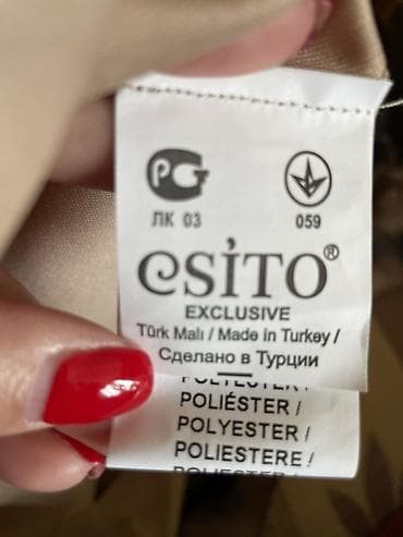 leopard haljine: Haljina Esito, EU 36 (RUS 42) - Model: midi haljina sa preklopljenim — 4