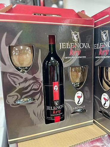 Set poklon vina – crvena vina sa čašama - Jelenova krv (Royal) –