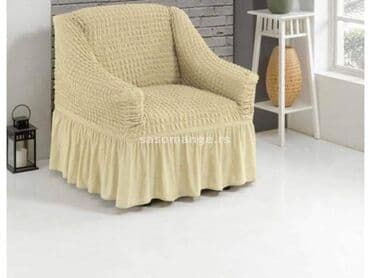 deciji prekrivaci za krevet: Prekrivači za fotelje sa karnerima️
Cena 1700 dinara️ — 2