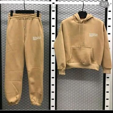 pamucni bademantil: Pamucne trenerke
Cena 3600din
S m l — 1