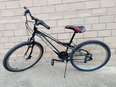 Bicikli za odrasle: Bicikl Explorer Spark 26" Bicikla Explorer Spark. Tockovi su 26"