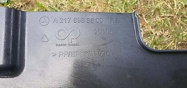 jvc car audio: SAJTNA PRAG DESNI W217 COUPE ZA MERCEDES BENZ S 220, S 250, S 260 — 4