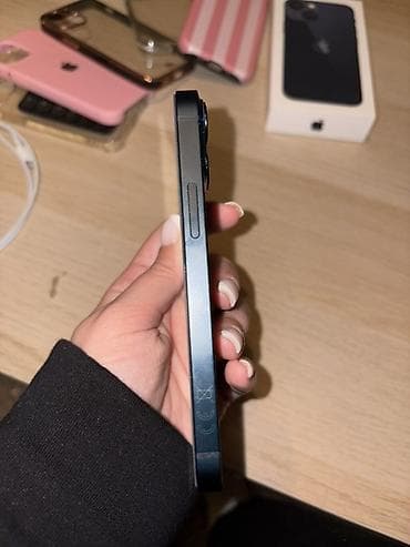 avent blender 4 u 1: Apple iPhone 13, plava boja, sa kutijom. Ključne karakteristike: - — 7