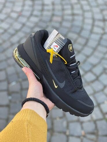 nike air max 270 react zenske: Patike, veličina - 46 — 1