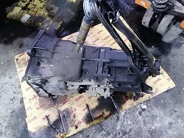 Menjač – mehanički sklop za BMW E39 - Nabavka novih delova za sve na lalafo.rs Menjač – mehanički sklop za BMW E39 - Nabavka novih delova za sve