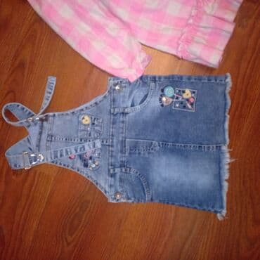 kaputi sa krznom novi sad: Paket: Haljine, Za devojčice, uzrast: 3-4 godine — 4