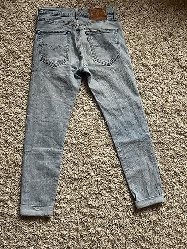 cargo farmerke zenske: Levis farmerke 27 — 3