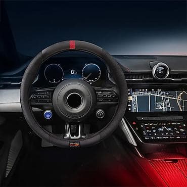 nabavka auto guma dimenzija 14580 r13 75t: Univerzalna navlaka volana i navlaka pojasa Red Bull Racing Materijal — 4