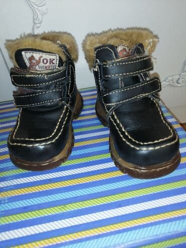 kickers obuca u beogradu: Cizmice br 20 
300 din — 2