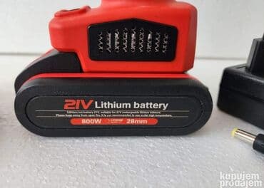 makaze na baterije cena: Prodajem nove i kvalitetne aku makaze za rezanje / sečenje / — 3