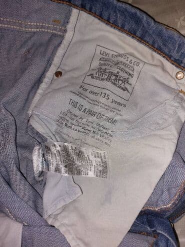tech fleece s: LEVI'S 752 FARMERKE Original Levi's svetlije farmerke, u dobrom — 3