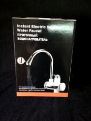 Kitchen Appliances: DELIMANO USADNA Slavina i protocni bojler 2u1 DELIMANO Slavina i — 3