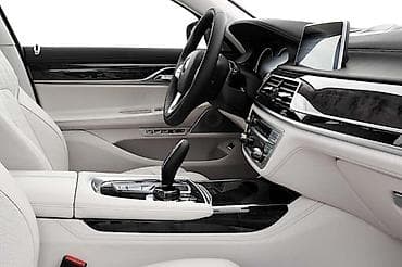 CENTRALNA KONZOLA ZA BMW 730 OD 2015. DO 2019. GOD